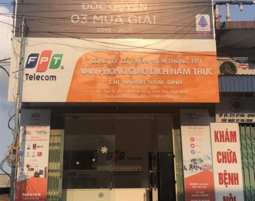 Lắp Mạng Wifi FPT Nam Định 1 Van-phong-giao-dich-fpt-nam-dinh